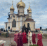 На территории Преподобного Сергия Радонежского состоялся фестиваль семейного творчества " Ромашковый перезвон " - Управление культуры