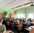 Думая о будущем правильно, живи настоящим - ЦБС им. Н.К. Крупской