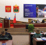 По поручению губернатора в муниципалитетах будут проходить выездные совещания правительства - Ленинск-Кузнецкий ГО