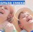 photo_5431862504260235093_y (2).jpg - ГАУЗ КО ОКЦОЗШ