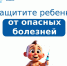 photo_5451791899837984924_y.jpg - ГАУЗ КО ОКЦОЗШ