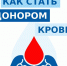 photo_5472304186902307871_y.jpg - ГАУЗ КО ОКЦОЗШ
