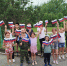 Этой силе есть имя – Россия - ЦБС им. Н.К. Крупской