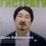 Screenshot_20250702_172907_org_telegram_messenger_LaunchActivity.jpg - ГАУЗ КО ОКЦОЗШ