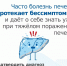 photo_5220118052471961856_y.jpg - ГАУЗ КО ОКЦОЗШ