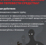 photo_5229002759259419223_y.jpg - ГАУЗ КО ОКЦОЗШ