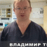 Screenshot_20250822_081812_org_telegram_messenger_LaunchActivity.jpg - ГАУЗ КО ОКЦОЗШ