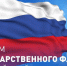 photo_5278335402161335871_y.jpg - ГАУЗ КО ОКЦОЗШ