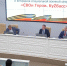 Илья Середюк провел совещание с участниками региональной программы «СВОи Герои. КуZбасс» - Ленинск-Кузнецкий ГО