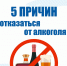 photo_5281020856232967531_y.jpg - ГАУЗ КО ОКЦОЗШ