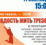 photo_5332510629279432187_y.jpg - ГАУЗ КО ОКЦОЗШ