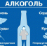 photo_5348425235457766861_x.jpg - ГАУЗ КО ОКЦОЗШ