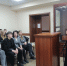 «День открытых дверей» в Ленинск-Кузнецком городском суде - Городской суд г. Ленинск-Кузнецкий