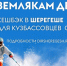 WhatsApp Image 2025-11-12 at 09.42.31.jpeg - ГАУЗ КО ОКЦОЗШ