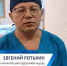 Screenshot_20251114_155537_org_telegram_messenger_LaunchActivity.jpg - ГАУЗ КО ОКЦОЗШ