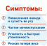 photo_5233362928457681807_y.jpg - ГАУЗ КО ОКЦОЗШ