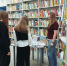 Новинки книжного мира - ЦБС им. Н.К. Крупской