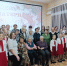 Золотое слово - мама - ЦБС им. Н.К. Крупской