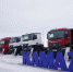 Илья Середюк дал старт работе дилерского центра ПАО «КАМАЗ» в Кузбассе - Ленинск-Кузнецкий ГО