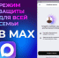 photo_5916719322199952145_y.jpg - ГАУЗ КО ОКЦОЗШ