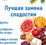 photo_5364044180386156415_y.jpg - ГАУЗ КО ОКЦОЗШ