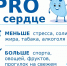photo_5211144044728227350_y.jpg - ГАУЗ КО ОКЦОЗШ
