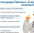 photo_5276083924473944688_y.jpg - ГАУЗ КО ОКЦОЗШ