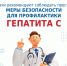photo_5296246261897958898_y.jpg - ГАУЗ КО ОКЦОЗШ