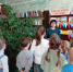Путешествие в книжный город - ЦБС им. Н.К. Крупской